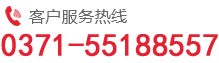 保定達誠建材制造有限公司